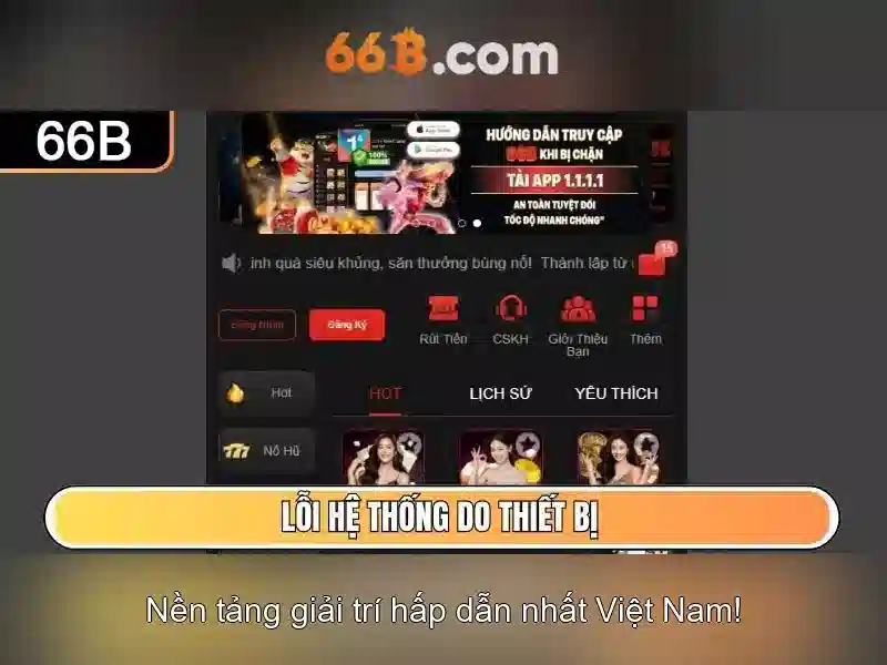 Ưu Đãi Đặc Biệt Nhận Thưởng 66B